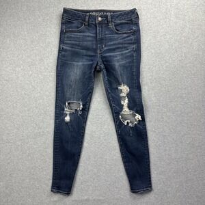 American Eagle Outfitters‎ Women's Jeggings Super Stretch X Hi Rise Size 4 Short